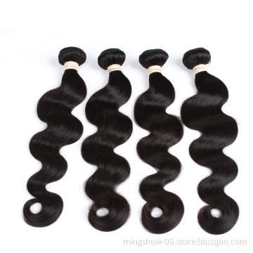 Free Sample Hair Bundles Wholesale Virgin Brazilian Hair Bundle,Cheap 8a Grade Virgin Brazilian Hair